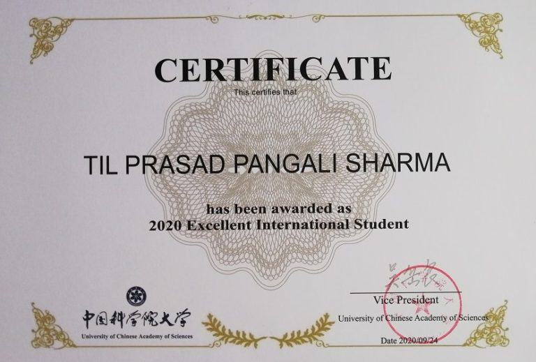 Best Student Award by UCAS