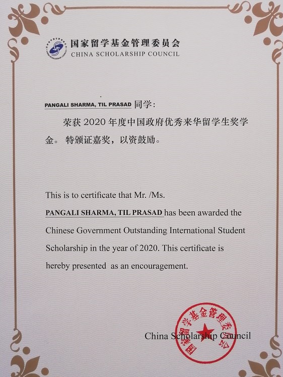 Best Student Award by CAS